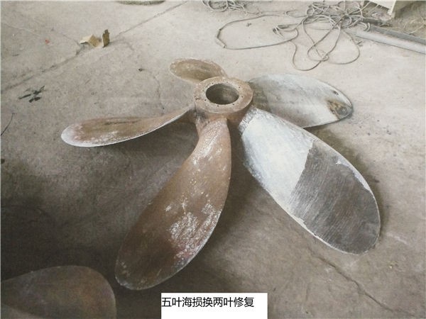 產品名稱
